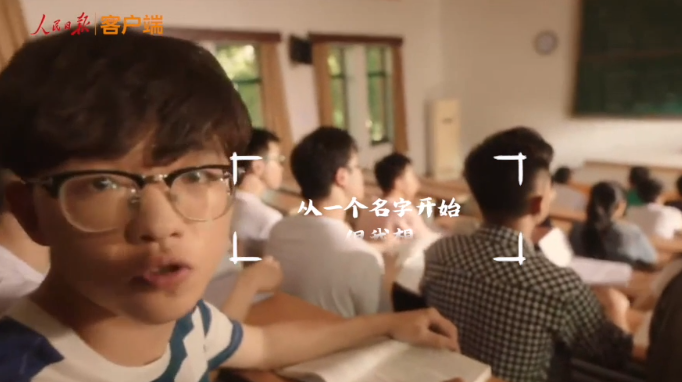 你的大学，由你定义