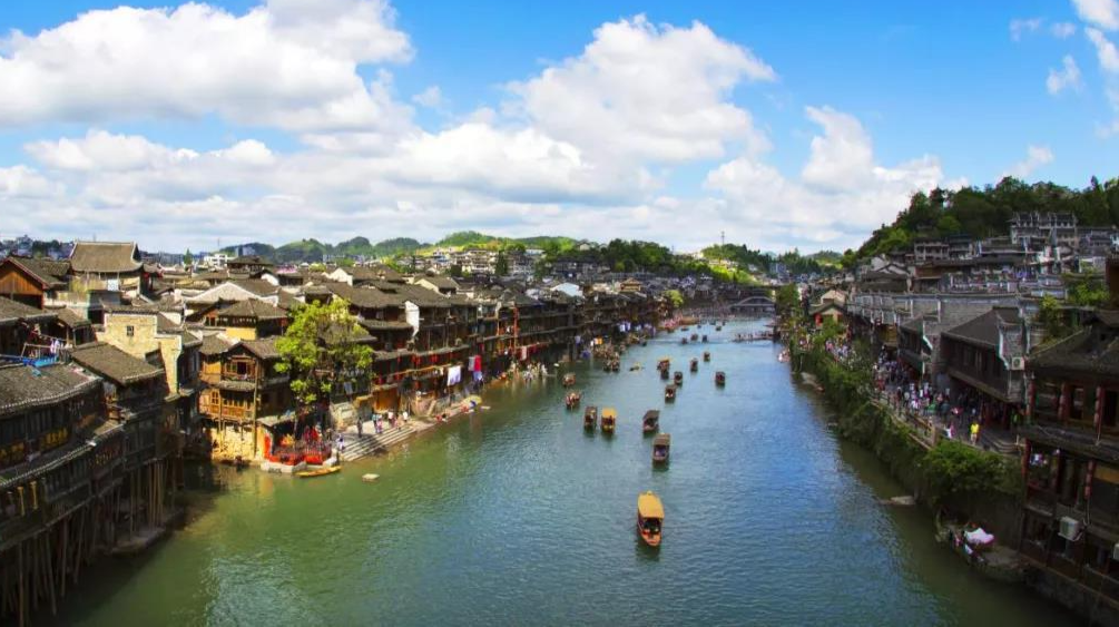 #dou来神秘湘西！参与抖音创作赢大奖，助力湘西旅游复工复产！