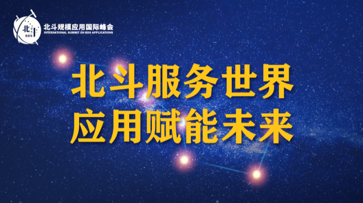 大党丨自力更生 发愤图强