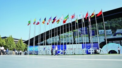 携手迈向数字文明新时代 ——写在2021年世界互联网大会乌镇峰会开幕之际