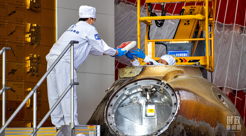 时政新闻眼丨加快建设人才强国，习近平在中央人才工作会议上这样布局