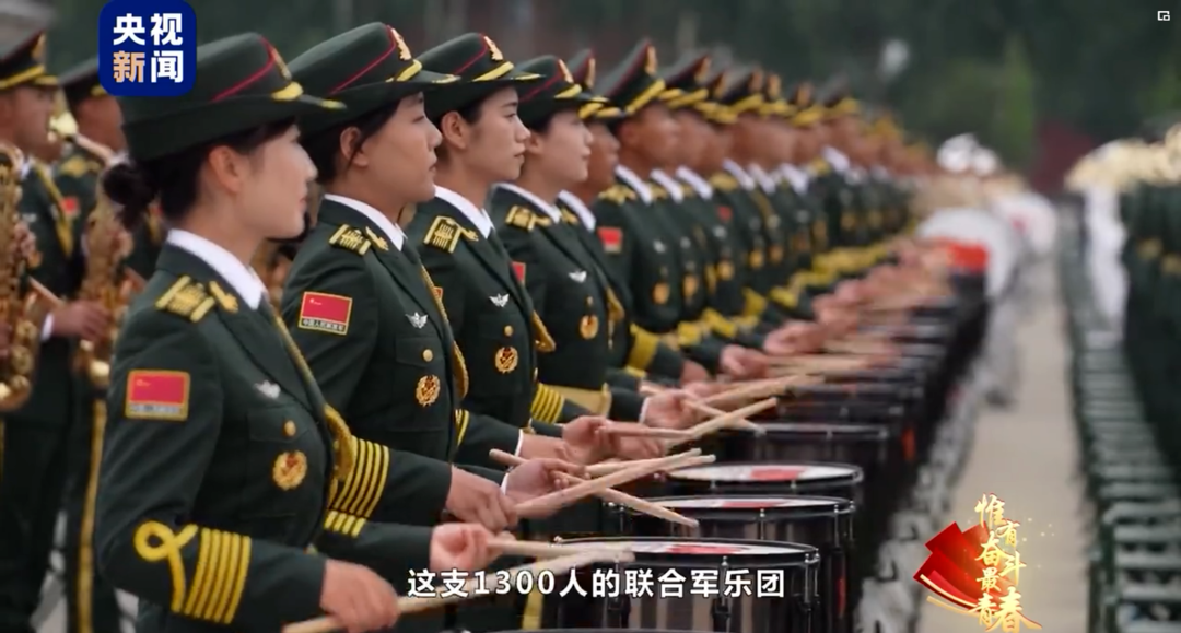 三任解放军军乐团团长重新吹响集结号