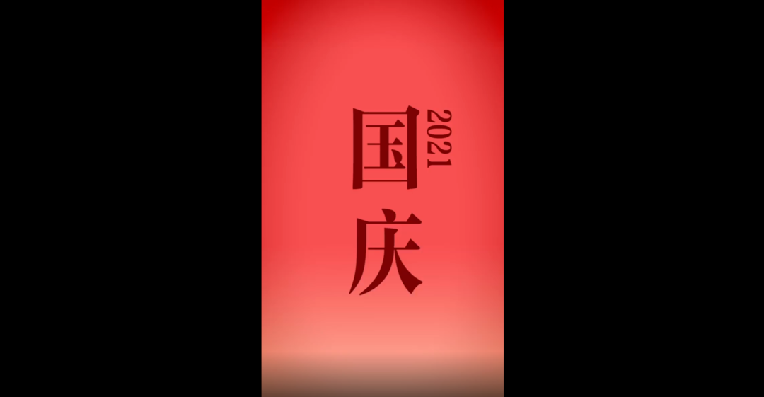 每一帧都很治愈！这就是中国的盛世美颜