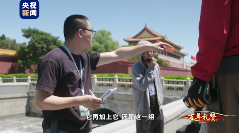 让总书记的讲话声声入耳！总台音响天团玩转声音 给你好听