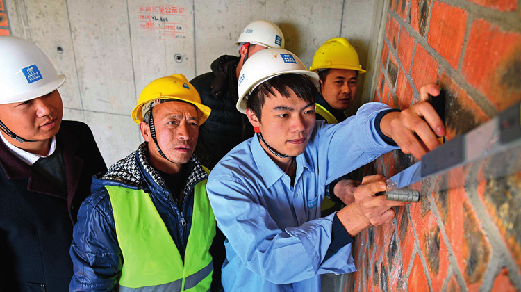 瞭望丨我们都是追梦人