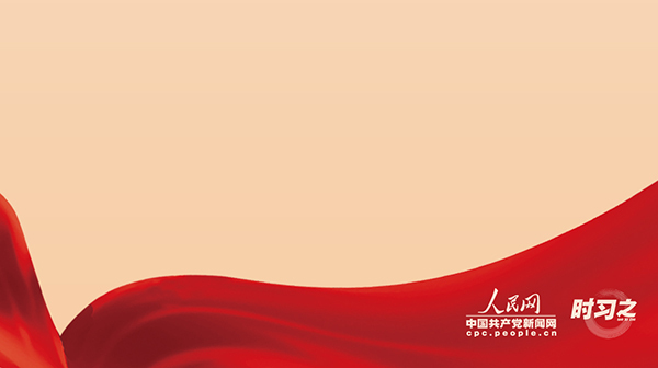 画出最大同心圆 习近平多次强调用好这个“重要法宝”