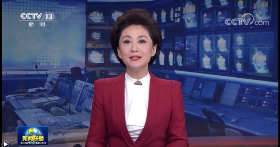 习近平《在纪念辛亥革命110周年大会上的讲话》英文单行本出版发行