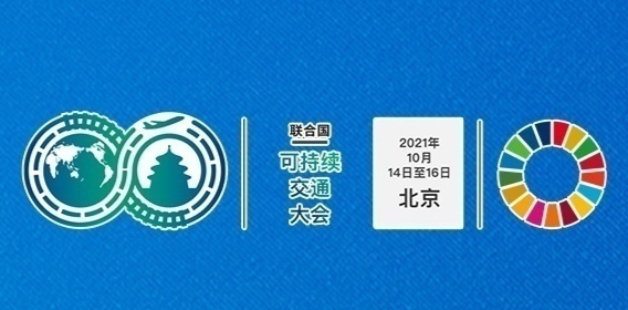 习近平：各国一起发展才是真发展，大家共同富裕才是真富裕