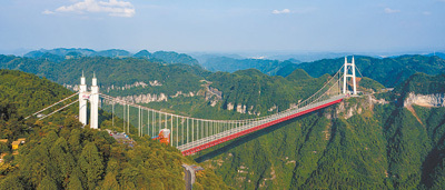 路桥人的梦想（逐梦）