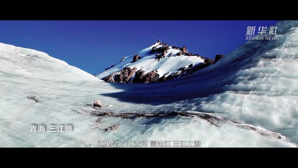 习近平的黄河情缘