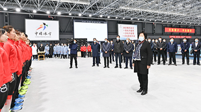 孙春兰在考察北京冬奥会备战工作时强调 全力做好冲刺阶段备战工作 力争为祖国和人民赢得更大荣誉