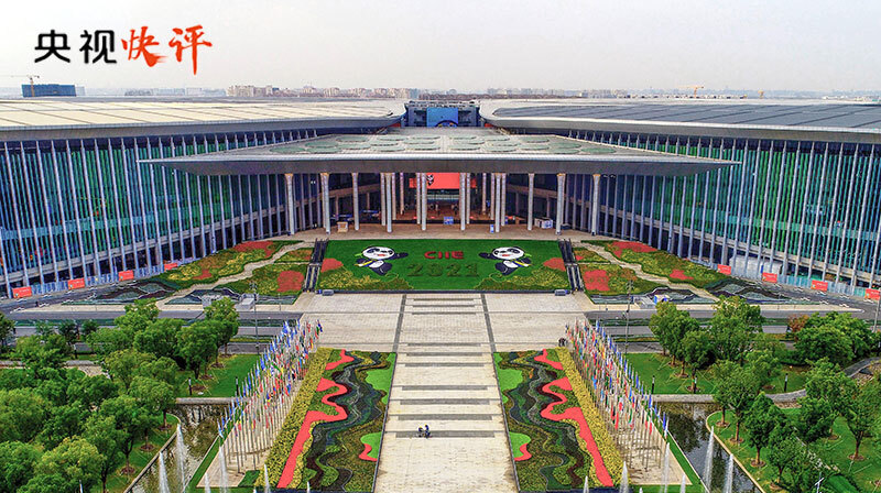 【央视快评】让开放的春风温暖世界