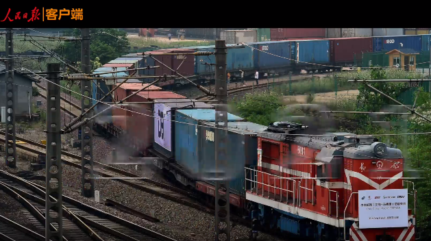 越开放，越向上！