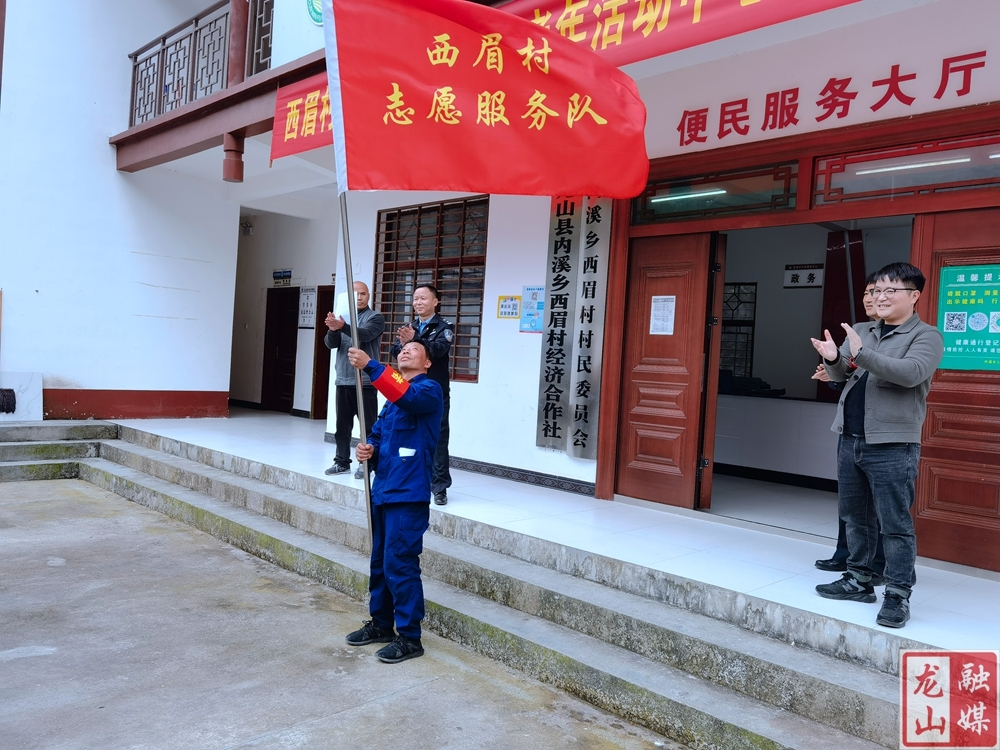 州公安局助力西眉村文化事业发展
