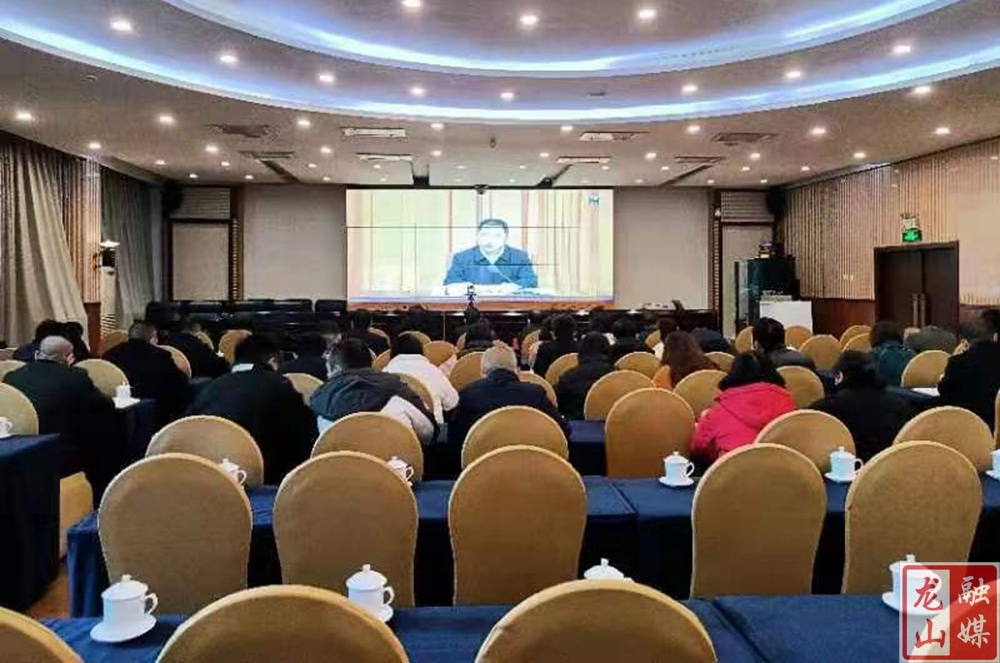 龙山县积极学习贯彻全州党办工作会议精神