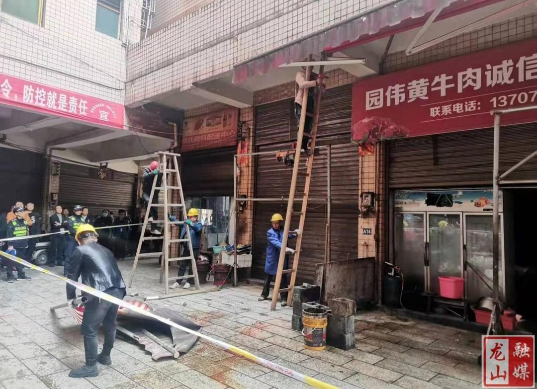 龙山：大力整治农贸市场综合环境 美化市容市貌优化人居环境