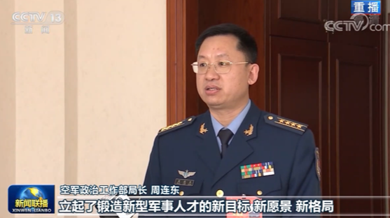 牢记统帅嘱托 深入实施新时代人才强军战略——习近平主席在中央军委人才工作会议上的讲话在全军引起热烈反响