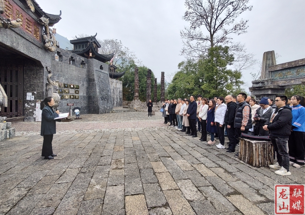 “中国网络文学小镇惹巴拉创作基地”正式授牌