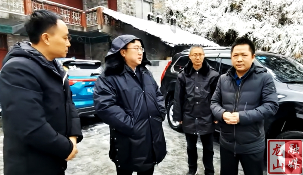 李延堃督导应对低温雨雪冰冻天气工作