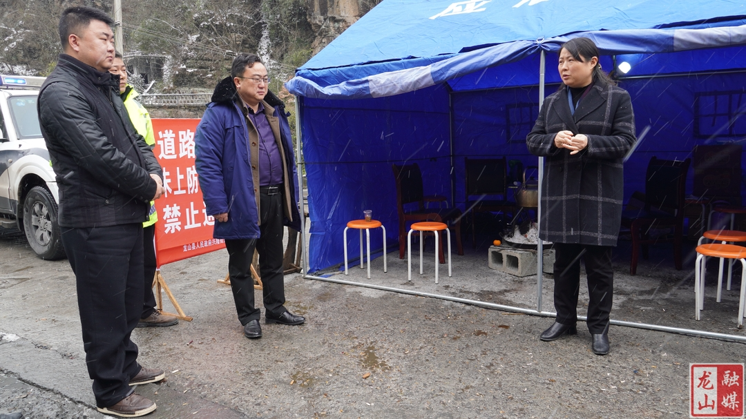 时荣芬调研低温雨雪冰冻天气道路交通安全工作
