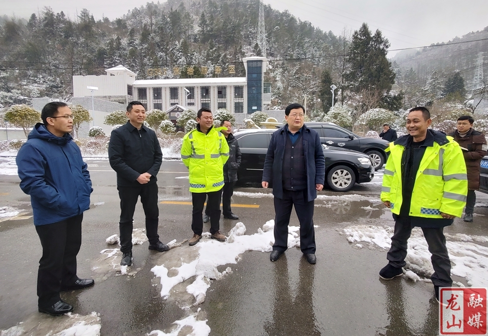 黎新松调研低温雨雪冰冻天气道路交通安全工作