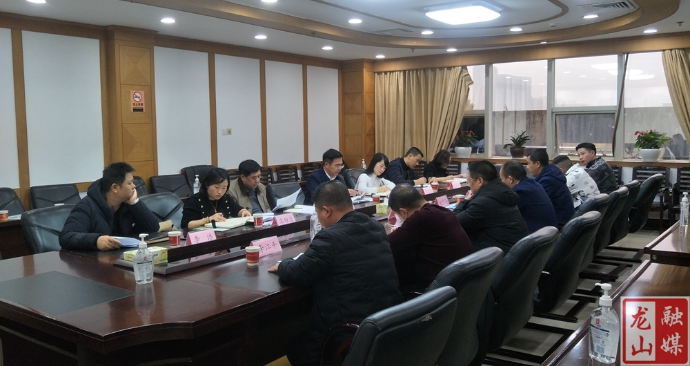 开福区对口帮扶内溪乡工作座谈会在长沙召开