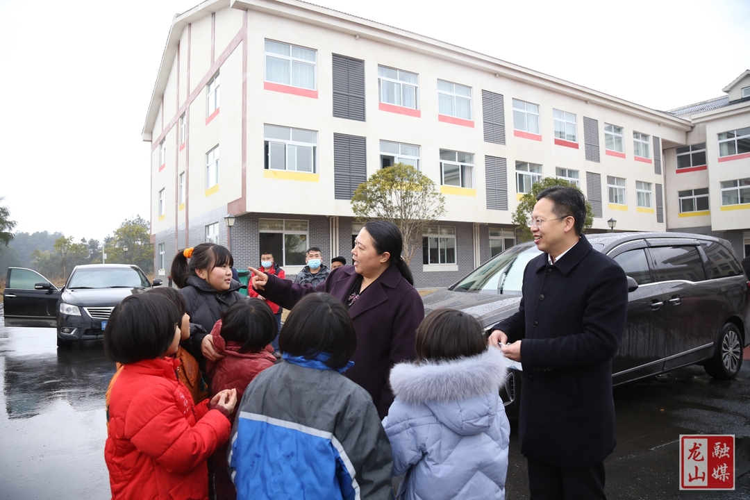 【新春走基层】吴凌频、刘冬生来龙山县开展春节走访慰问