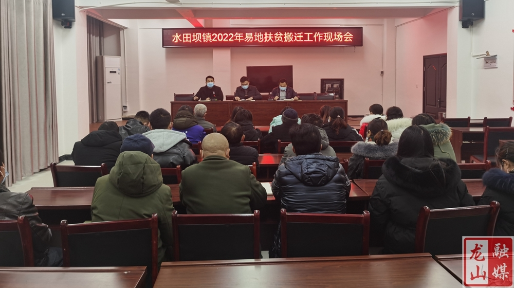 【新春走基层】刘引到水田坝镇走访调研工作