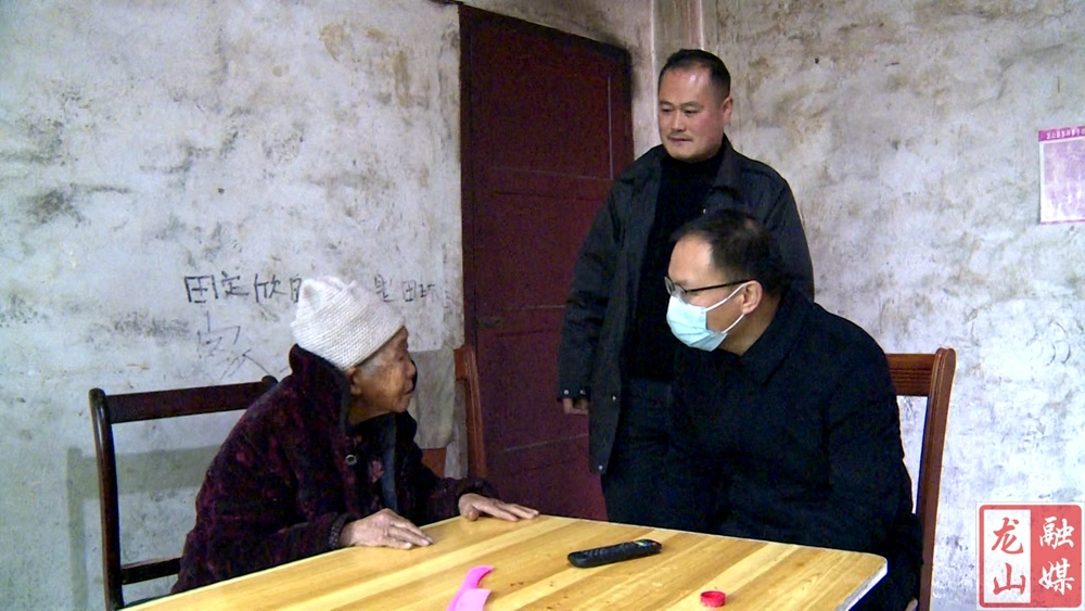 【新春走基层】谭必松深入基层开展春节前走访慰问活动