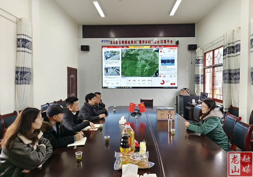 【新春走基层】樊未走访慰问驻村工作队和村（社区）一线工作人员