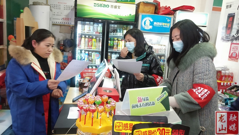 【新春走基层】民安街道：开展春节前禁毒宣传教育活动