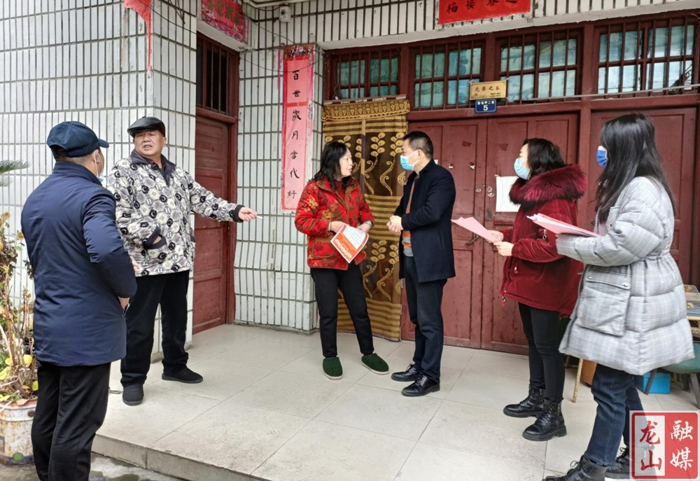 【新春走基层】县人大机关党员干部开展“敲门行动”