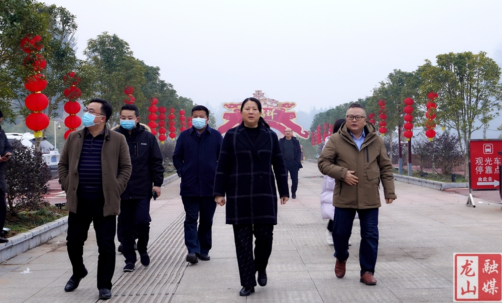 时荣芬督导检查值班值守、安全生产、疫情防控工作