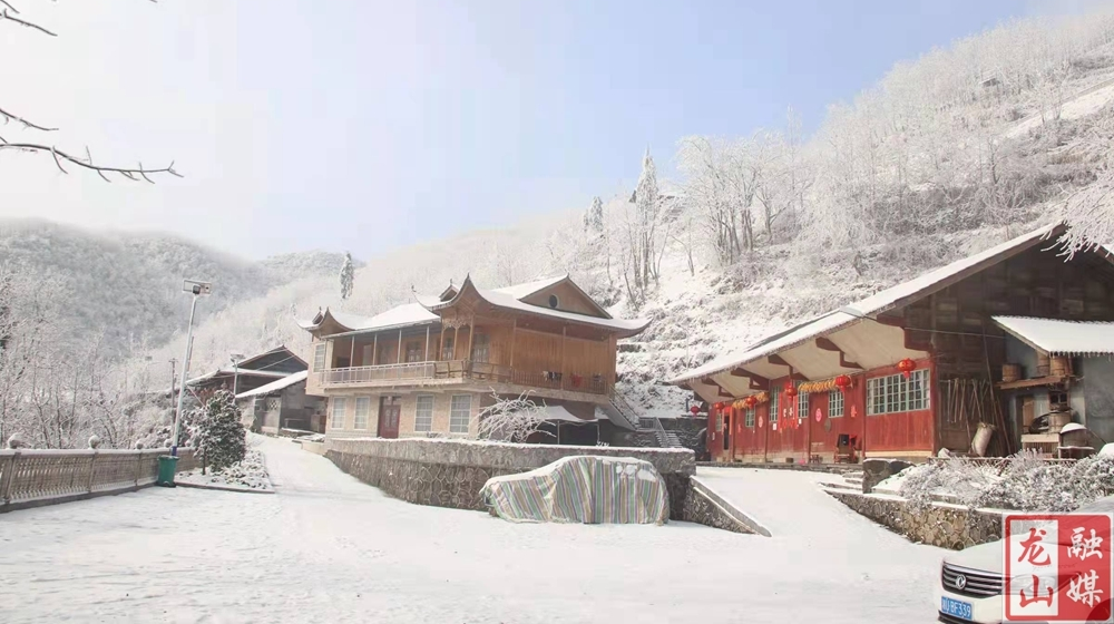 大灵山“湘西之巅·澧水之源”  ——2022年虎年春节雪景摄影作品赏析