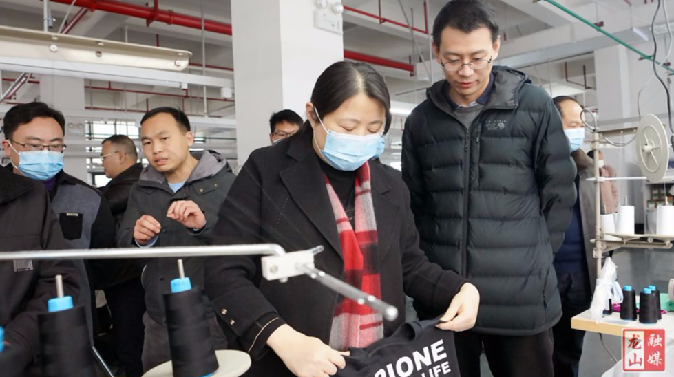 时荣芬调研工业企业复工复产及长沙产业园标准厂房建设进展情况