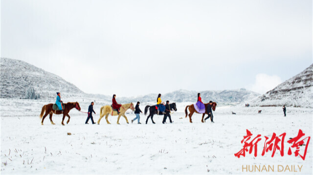 湖南日报版面头条丨旅游产业的“八面山效应”——“别一个国度”见闻