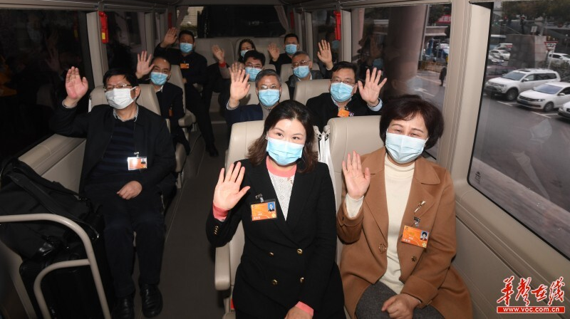 快讯｜住湘全国政协委员启程赴京