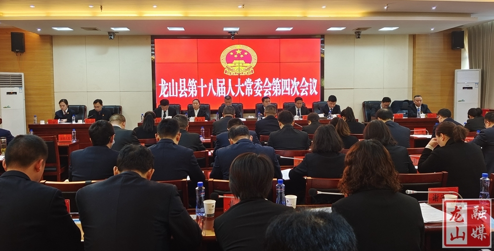 周胜益任龙山县人民政府副县长、代理县长