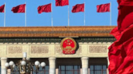 两会日程预告丨11日：十三届全国人大五次会议闭幕，李克强出席记者会