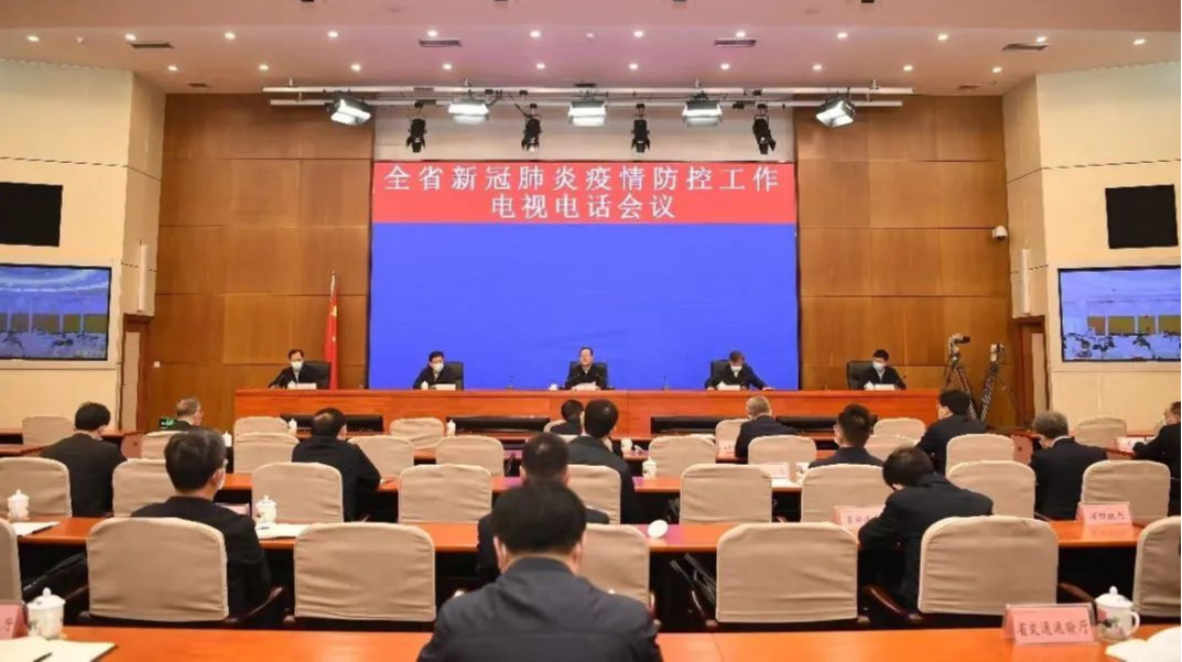 [疫情防控]毛伟明：突出从严从紧 抓实疫情防控 确保疫情不“失控” 发展不“失速”