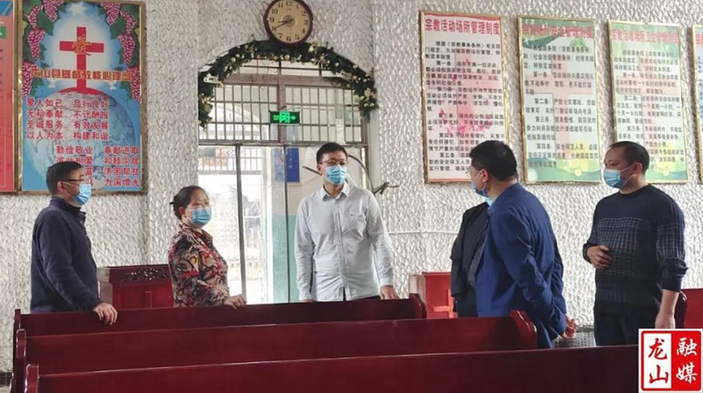 向怿文走访调研宗教活动场所