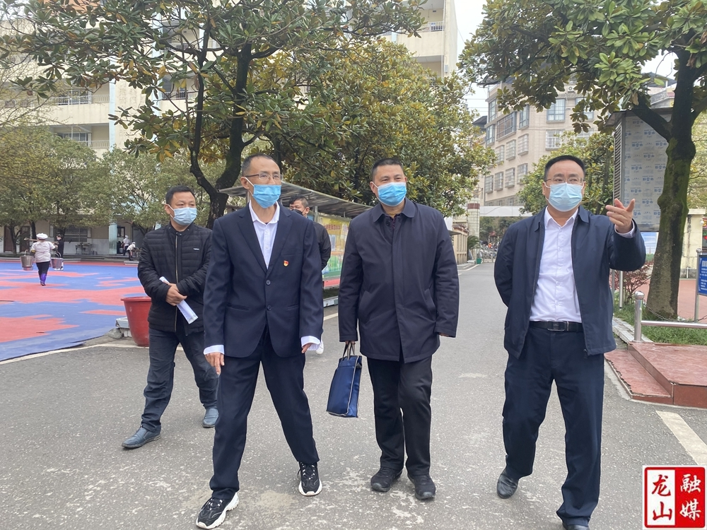 州教体局督查组到龙山开展学校食堂督查行动 确保师生“舌尖上的安全”