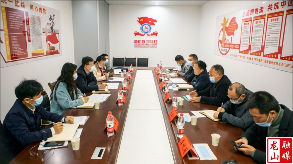 向怿文一行赴凤凰、吉首考察调研统战工作