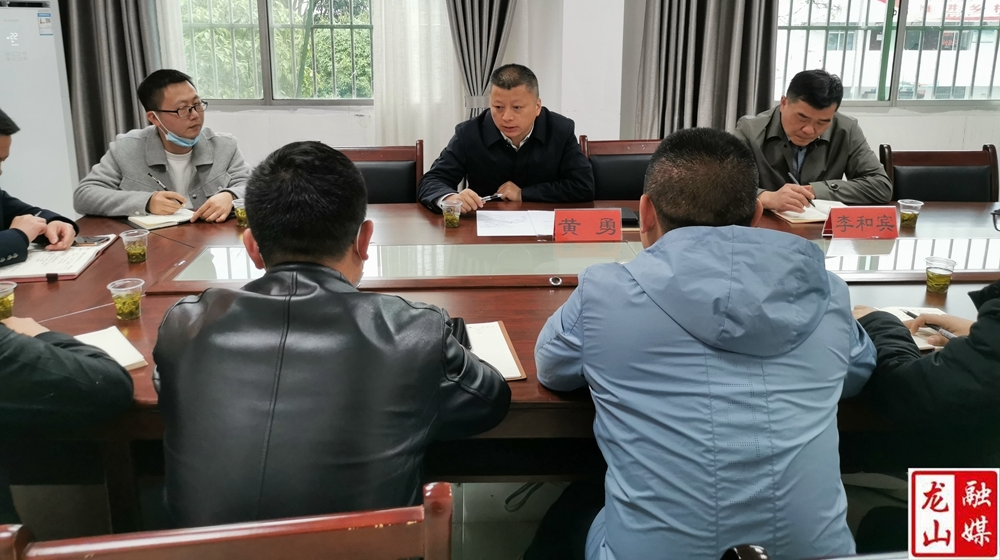 黄勇到茅坪乡调研指导乡镇人大工作