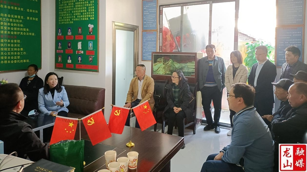 樊未到茨岩塘商会调研指导工作