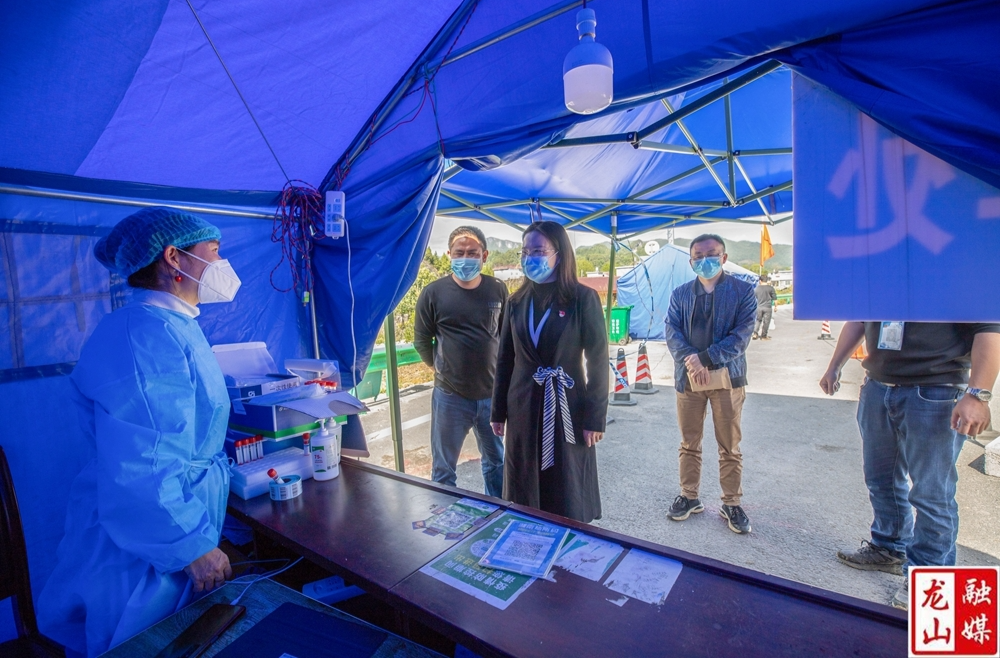 【疫情防控】樊未走访慰问疫情防控一线工作人员