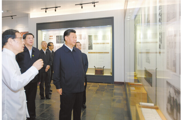 习近平：在推动高质量发展上闯出新路子 谱写新时代中国特色社会主义湖南新篇章