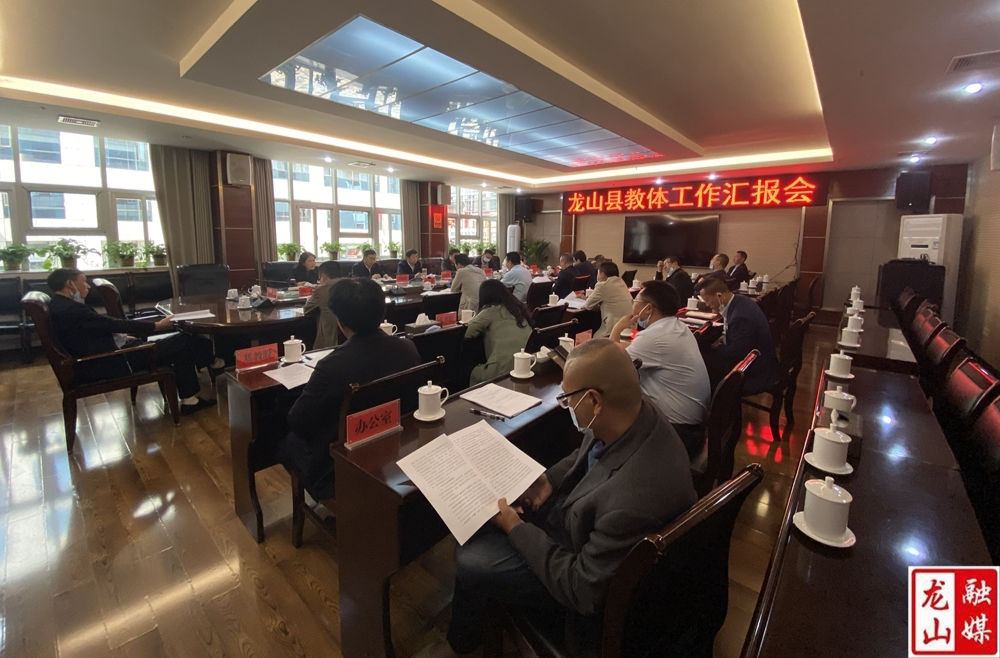 副州长高湘文来县调研教体工作