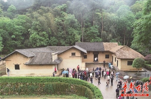 【旅发大会大家谈】建设具有国际影响力的红色旅游目的地——访湘潭市委书记刘志仁