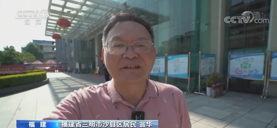 【走进老区看新貌】夸夸我们的好生活 老区乡亲有话说